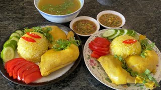 Cuộc Sống Ở Úc -Tập 970 -Cách Làm Cơm Gà Hải Nam Yummy 😋 Món Ngon Mỗi Ngày - Hainanese Chicken Rice