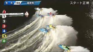 【優勝戦】2024 G1オールジャパン竹島特別 蒲郡競艇 実況 高橋アナ 2024/06/13 12R