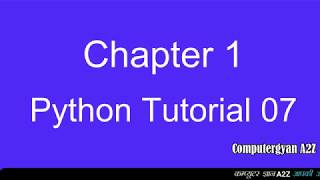 Python Tutorial 07(Escape Sequence) in hindi/urdu tutorials