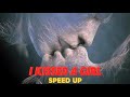 ◉ BOUNCE | I KISSED A GIRL [Speed Up] - SAMMY & LESEN, MAVZY GRX, HUBBE & MAL