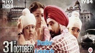 31st OCTOBER Official Trailer review Launch -  Soha Ali Khan, Vir Das