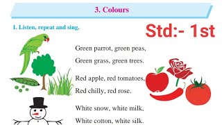 3.Colours 1st std poem- unit 2 English Maharashtra board