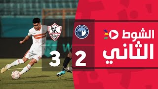 الشوط الثاني | بيراميدز 2-3 الزمالك | الجولة الحادية عشر | الدوري المصري الممتاز 2022/2021