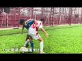 09 09 2023 粵港澳青少年足球交流賽 u12香港vs u12 廣東（下半場）