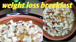 Weight loss breakfast | Talbeen Sunnah Dish | By Food World