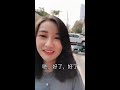 funny clip 外賣小哥艷遇記！一不小心就挖了墻角 還是個富婆！！