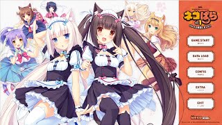 NEKOPARA Vol.1 実況プレイ。 Part01