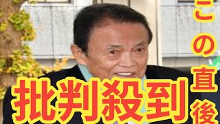 渡辺恒雄」没して「松井秀喜」が巨人監督“前向き”発言連発　「引退後13年」読売にそっぽを向いてきた“決定的な原因”とは