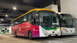 🇭🇰Hong Kong Bus 新大嶼山巴士 NLB MAN IC19.360 (RR8) x Asia Aero VS1845 @ 11 大澳➡️東涌（冠忠派車）