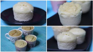 ঠাণ্ডা বা ৰৈ যোৱা ভাতেৰে বনোৱা cake ৰ ৰেচিপি | leftover rice cake | easy and tasty cake recipe |