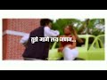 shivam kumbhar painjan पैंजण song lyrics status video 2021 2k 20.. music beast