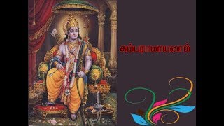 SRI VELUKUDI SWAMY SPEECH UPPANYASAM MUST WATCH VIDEO THE GREAT STORY OF RAMAR - 34 KAMBA RAMAYANAM