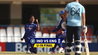 India U19 vs England U19 Final Live: Under 19 world cup final 2022 | under 19 world cup highlights