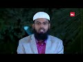 Jinn Nikalne Keliye Ruqiya Padhna Kaisa Hai By Adv. Faiz Syed @IRCTV