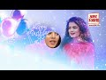 बॉलीवुड की ऐसी सिंगर जिन्होंने बना दी मिसाल। गाने के साथ चैरिटी भी palak muchhal birthday singing