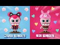 브레드이발소 스페셜 컵케이크 피규어 4종 출시 애니메이션 만화 디저트 animation cartoon dessert