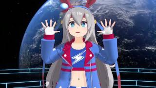 【MMD／ウマ娘】 タマモクロスで太陽系デスコ