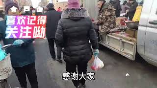 内蒙羊肉变价太吓人，看早市卖多少钱一斤？大家觉得这价格便宜吗