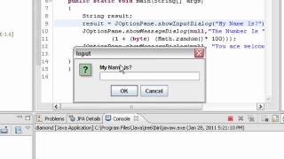 Java : Random Input Box