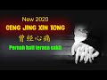 2020 Ceng Jing Xin Tong 《曾經心痛》 Lirik & Terjemahan