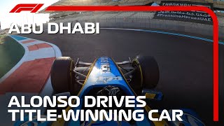 Fernando Alonso Drives Title-Winning Renault R25 | 2020 Abu Dhabi Grand Prix