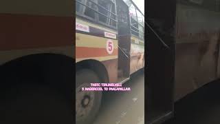 #nagercoil #kanyakumari #glassbridge #tirunelveli #colachel #pinkbus #trend #2025 #bus #tnstc #love