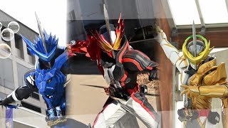 仮面ライダーセイバー.ブレイズ.エスパーダ同時変身音