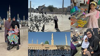 1st day at Medina Saudi Arabia. Umrah vlog. With wheelchair child