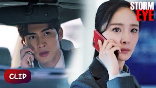 I saw my ex-girlfriend walking into danger ▶ Storm Eye EP 02 Clip