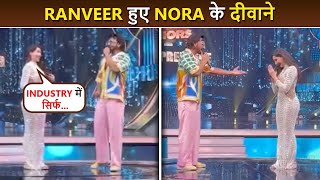 Did You Know?Ranveer Singh SUPPORTS Nora Fatehi In Bollywood, Beautiful Moment|Dance Deewane Junior