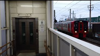 【エレベーター】水巻駅の二番ホーム