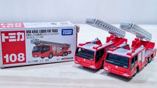 Tomica No.108 Hino Aerial Ladder Fire Truck | 我們來玩 | 一緒に遊ぼう| 같이 놀자 |