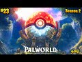 More Resources 😍 | Palworld Gameplay  😍 | Part 23 | Tamil | George Gaming |