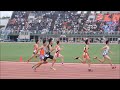 2017福岡県中学選手権〈中3男100m予選3組〉