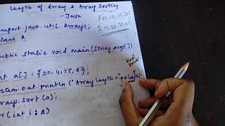 Java program to find the length of array and sort an array in Tamil| Java interview programs