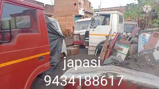 Panagarh Disposal spare market  all mobile number shop Nov 2021পুরাতন গাড়ির  বাজার পানাগড়