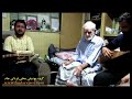 farday e jam meets maestro osman mohammadparast part 2دیدار فردای جام واستاد عثمان محمدپرست