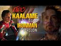 Bigil - Kaalame Song Ironman Version | Spiderman |  Thalapathy Vijay | A.R. Rahman | RDJ