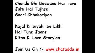 KESARIYA Full Song Lyrics Movie – BRAHMASTRA | Arijit Singh