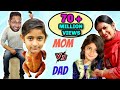 MOM vs DAD in Real Life.....  #Fun #Kids #MyMissAnand