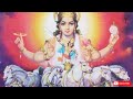 japa kusum sankasham surya mantra with meaning and lyrics bharatpedia