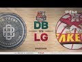 【HIGHLIGHTS】 Promy vs Sakers | 20181106 | 2018-19 KBL