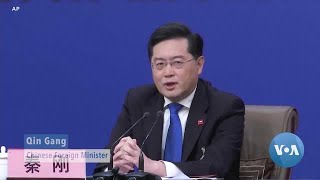 China Escalates Hostile Rhetoric Against US | VOANews