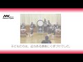 【出前体験教室】村上市立小川小学校（和太鼓）