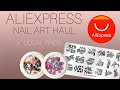 ALIEXPRESS NAIL ART HAUL  +  LOCAL FINDS | New Nail Art | Affordable Nail Items 💅