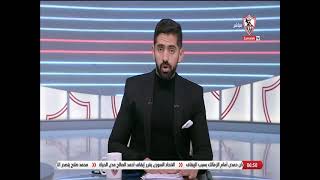 أهم الأخبار المتنوعة مع محمد طارق أضا - أخبارنا