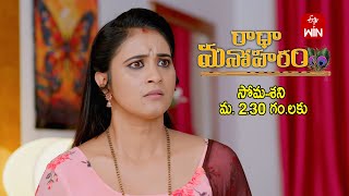 Radha Manoharam Latest Promo | Episode No 237 | 4th February 2025 | ETV Telugu