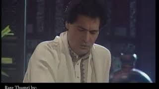 Laagi Re Tose Laagi: A Thumri by Asad Amanat and Shafqat Amanat