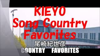 相台万朗波瀾バンジョー　尾崎紀世彦/Ｃountry 　Ｆavorites