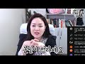 헤어진 연인에게 연락오는 이유 feat.남녀의 다른 연락의 이유